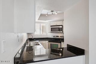 Building Photo - 935 N Granite Reef Rd