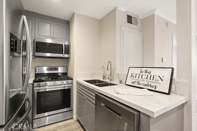 Building Photo - 21400 Burbank Blvd