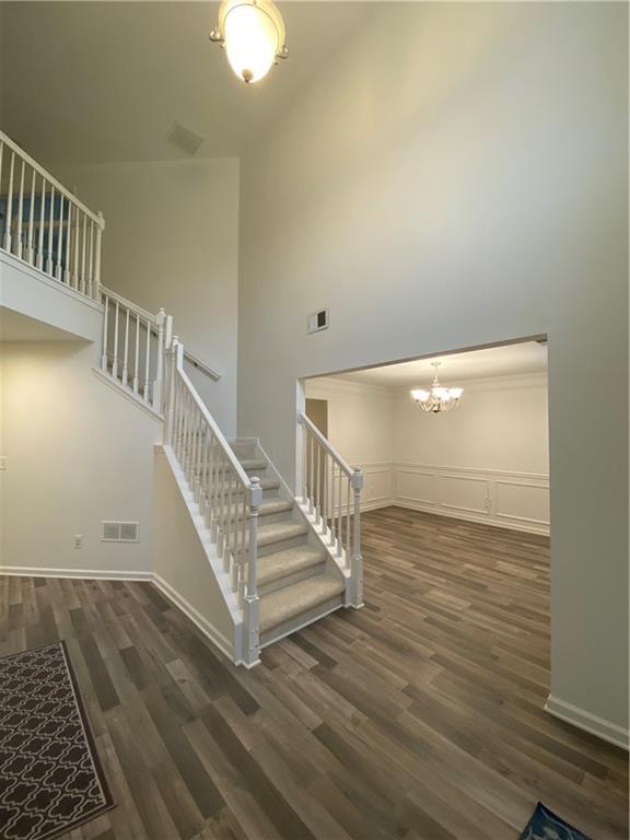 Building Photo - 1551 Park Knoll Trail NE