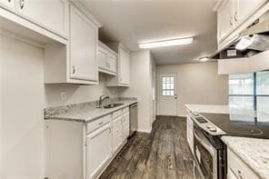 Building Photo - 4917 Wampler Dr