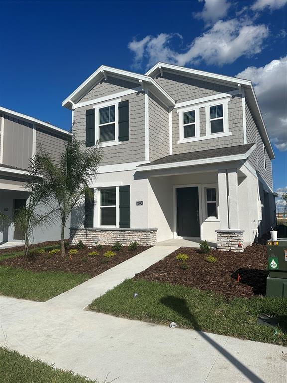 Building Photo - 6000 Zen Wy