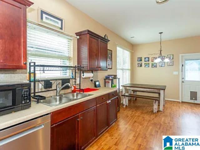 Building Photo - 2084 Shamrock Ln