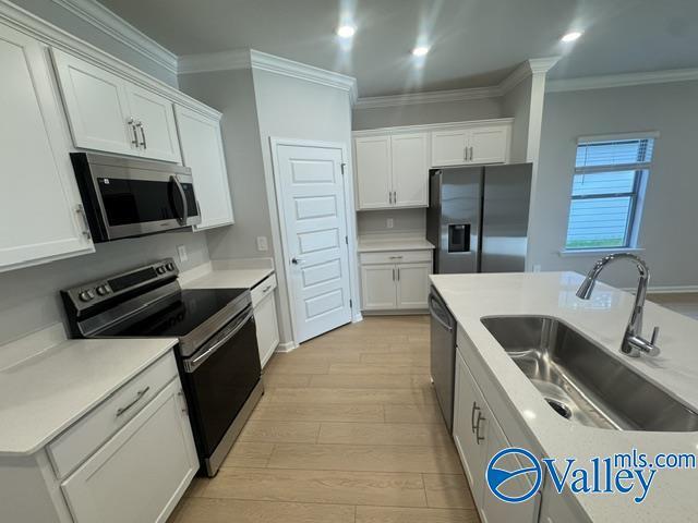 Building Photo - 15597 Ruthie Lynn Dr