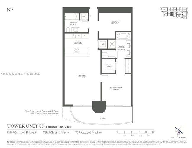 Building Photo - 1000 Brickell Plaza