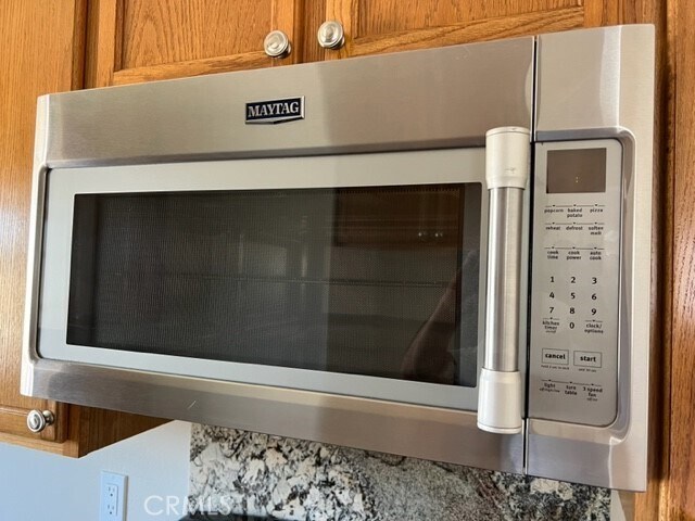 Building Photo - 1346 Opal Ave