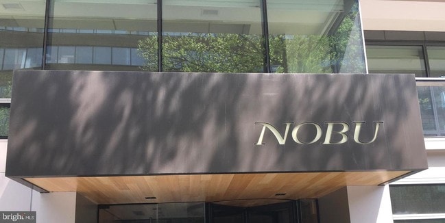 Building Photo - 2501 M St NW