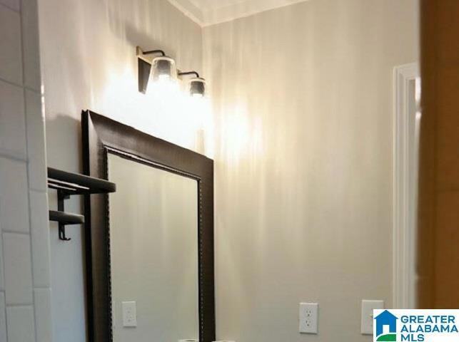 Building Photo - 1248 MacQueen Dr