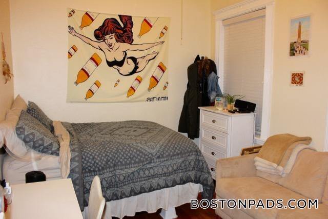 Building Photo - 463 Park Dr