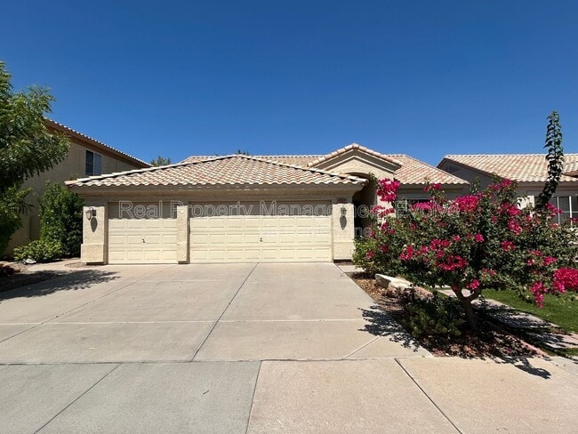 Building Photo - 774 E Maria Ln