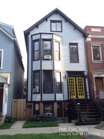 Building Photo - 1309 W Barry Ave