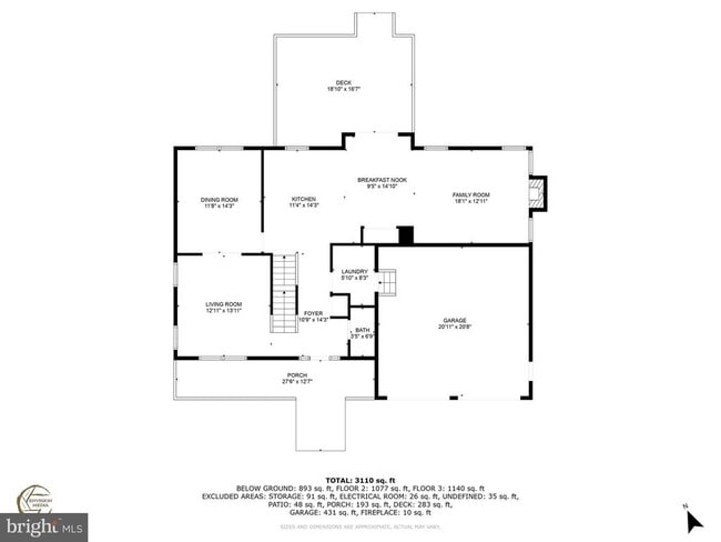Building Photo - 24340 Broad Creek Dr
