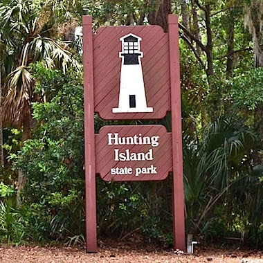 Building Photo - 1231 Ladys Island Dr