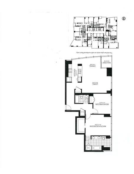 Building Photo - 505 N McClurg Ct