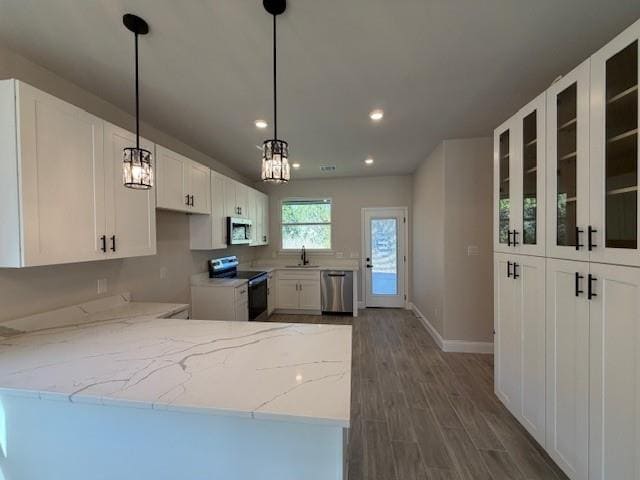 Building Photo - 5206 Stoneridge Dr