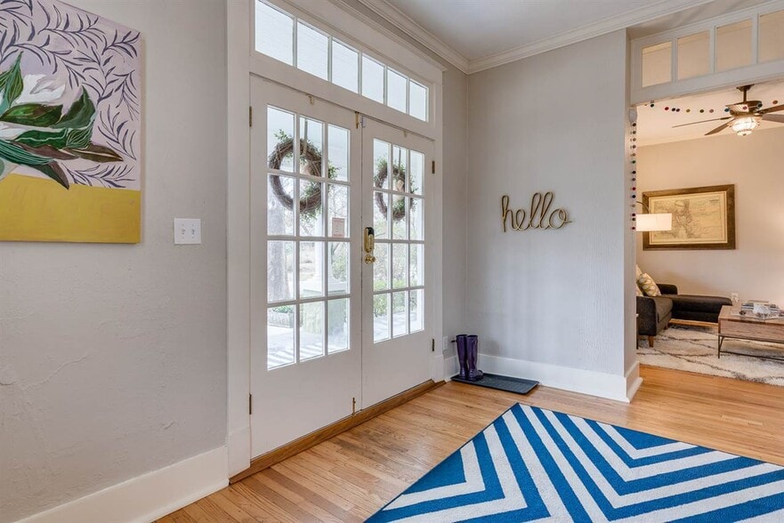 Building Photo - 1673 Galloway Ave