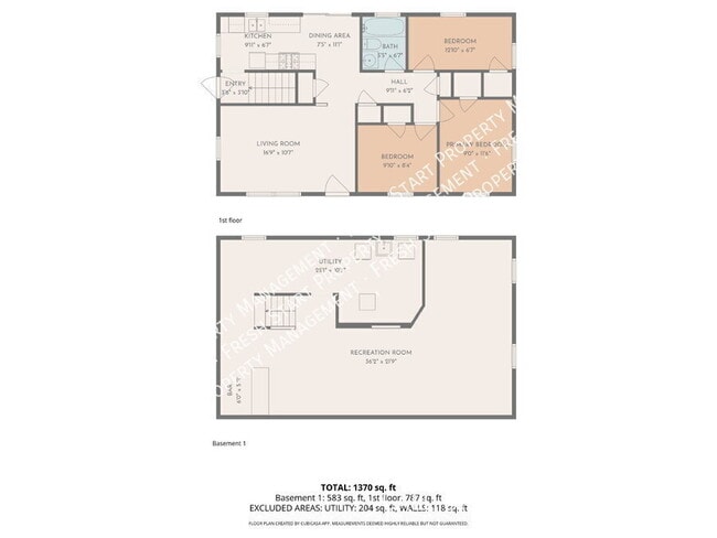 Building Photo - 69 Gay Ct