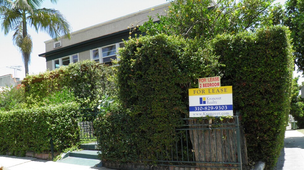 Building Photo - 1096 West Blvd