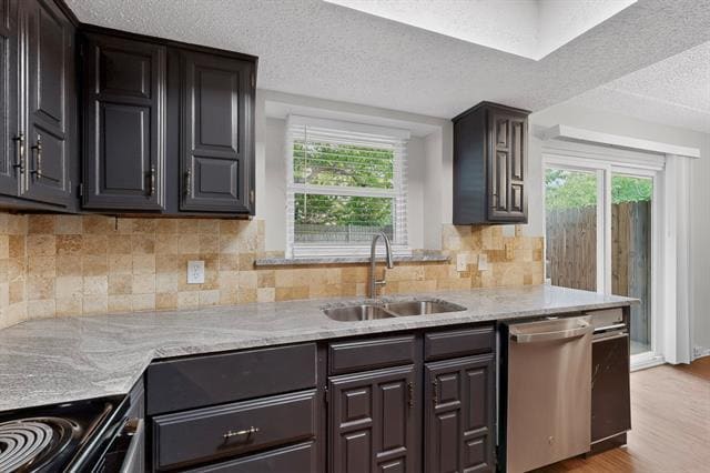 Building Photo - 3725 Northridge Dr