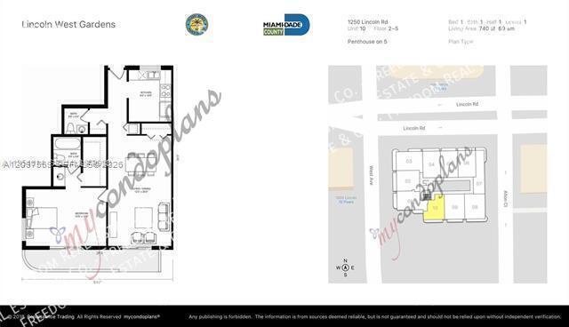 Building Photo - 1250 Lincoln Rd