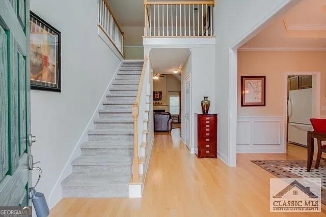 Building Photo - 1190 Brookshire Dr