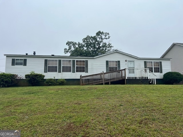 Primary Photo - 500 Gwinnett St