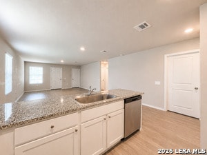 Building Photo - 7326 Rosada Way