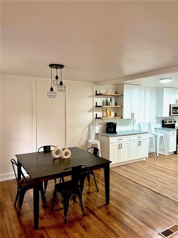 Building Photo - 695 Kennesaw Dr