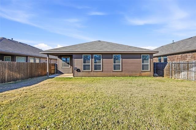 Building Photo - 4409 Chicory Ct