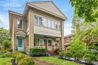 Building Photo - 1056-1058 Fontaine Rd