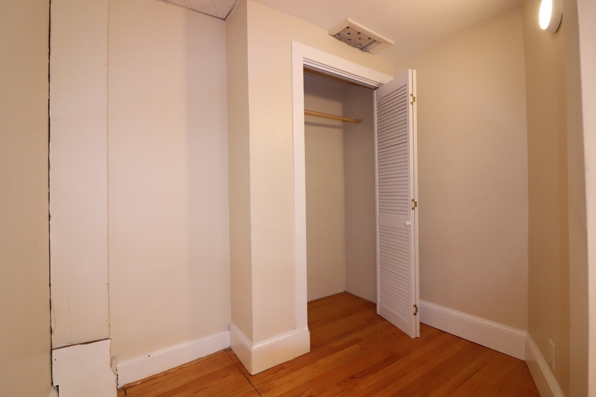 Building Photo - 103 Longwood Ave