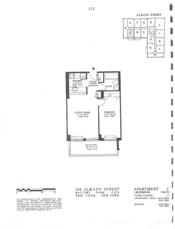 Building Photo - 300 Albany St