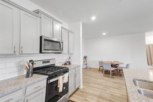 Building Photo - 9817 Gooseneck Dr