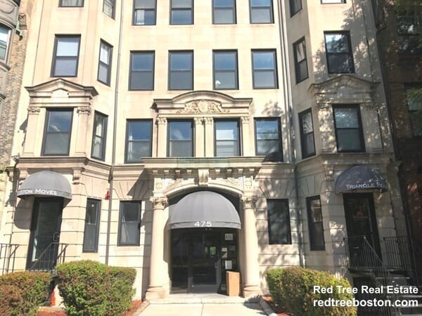Building Photo - 475 Commonwealth Ave