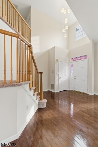 Building Photo - 7 Harvard Cir