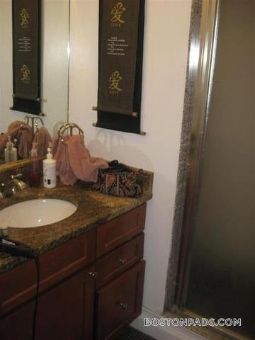 Building Photo - 64 Louis Prang St