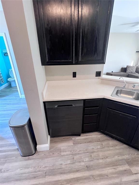 Building Photo - 6259 S Chickasaw Trail