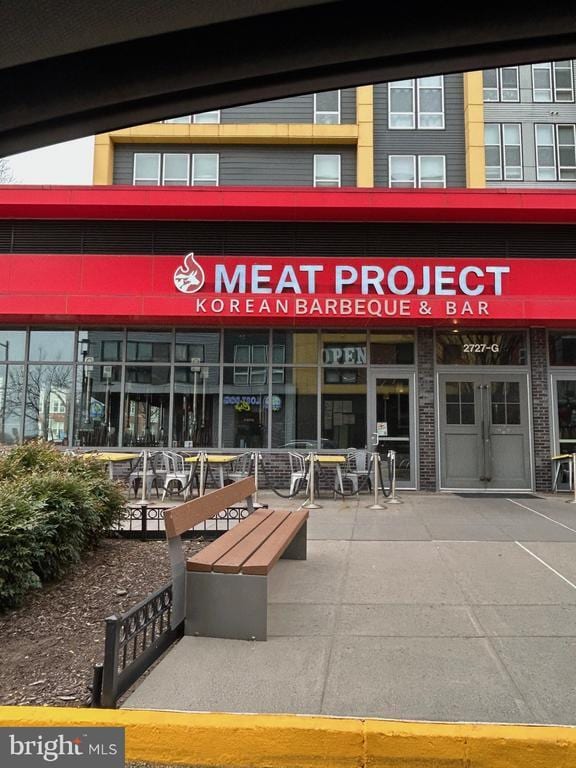 Building Photo - 2726 Gallows Rd