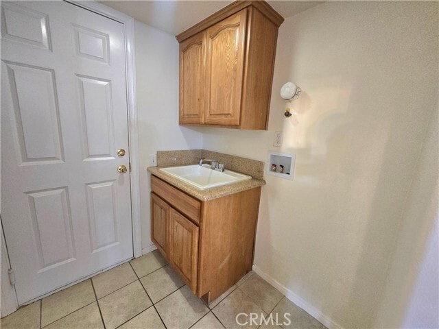 Building Photo - 410 E Arrow Hwy