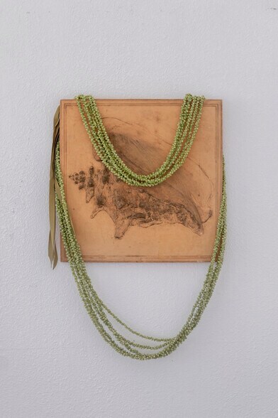 Building Photo - 91-839 Pohakupuna Rd