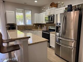 Building Photo - 8873 Grassy Bluff Dr