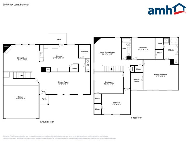 Building Photo - 205 Phlox Ln