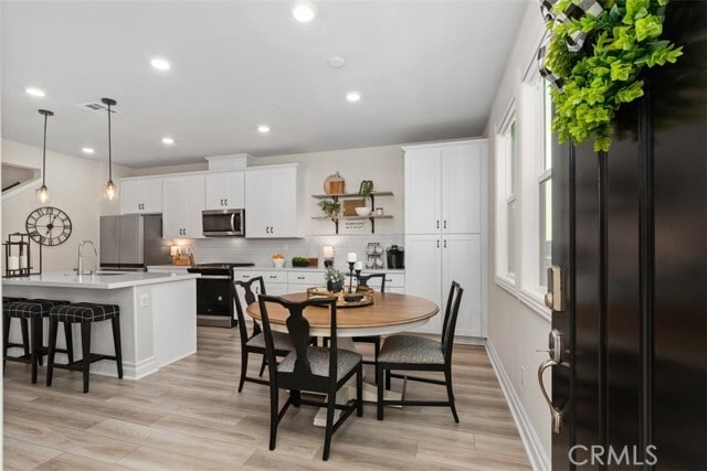 Building Photo - 1151 Brush Crk