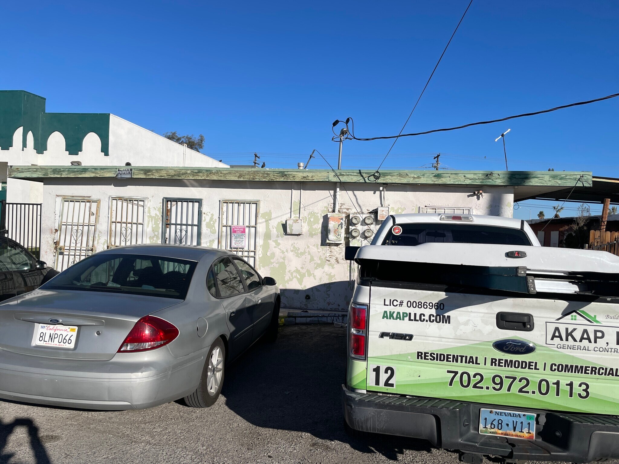 Building Photo - 705 Morgan Ave