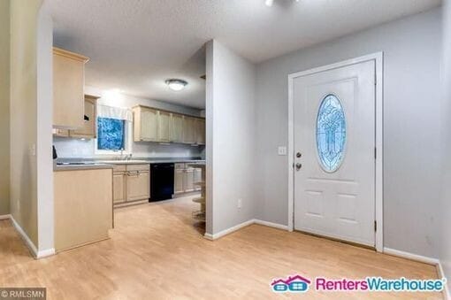 Building Photo - BEAUTIFUL 4BD/2BA HOME IN PLYMOUTH