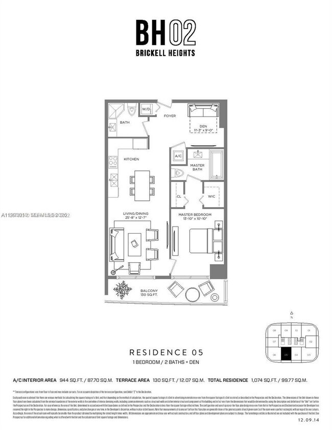 Building Photo - 55 SW 9th St