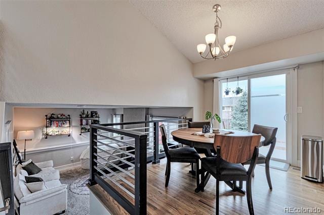 Building Photo - 8164 Chancellor Dr