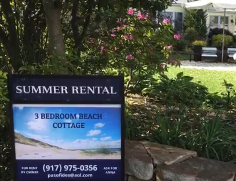 Building Photo - 5 Ripley Ln