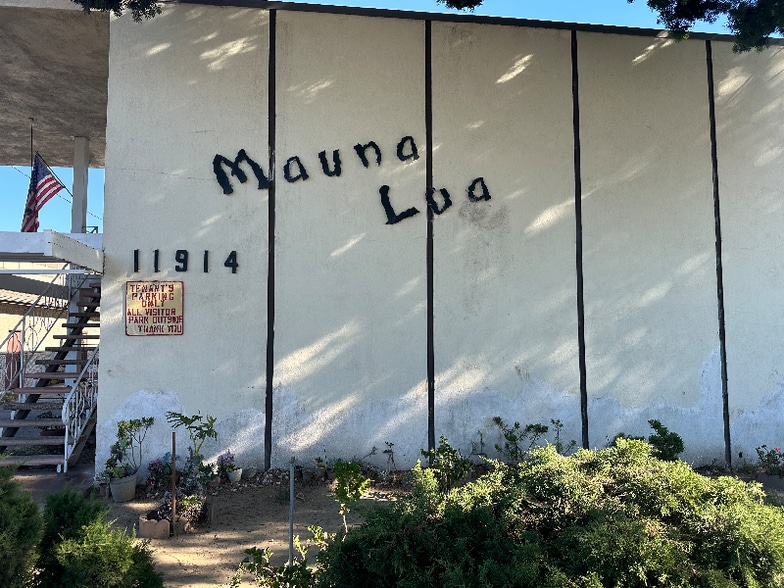 Primary Photo - 11914 Downey Ave