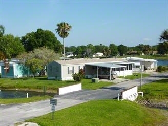 Primary Photo - Jade Isle Mobile Home Park