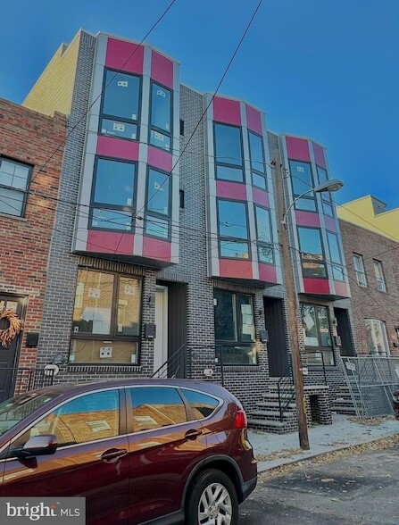 Building Photo - 1636 S Bailey St